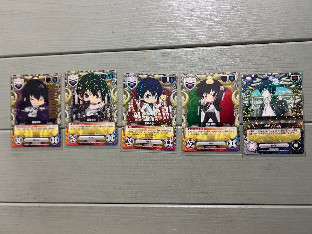 家庭教師ヒットマンREBORN! CCG 雲雀恭弥セット