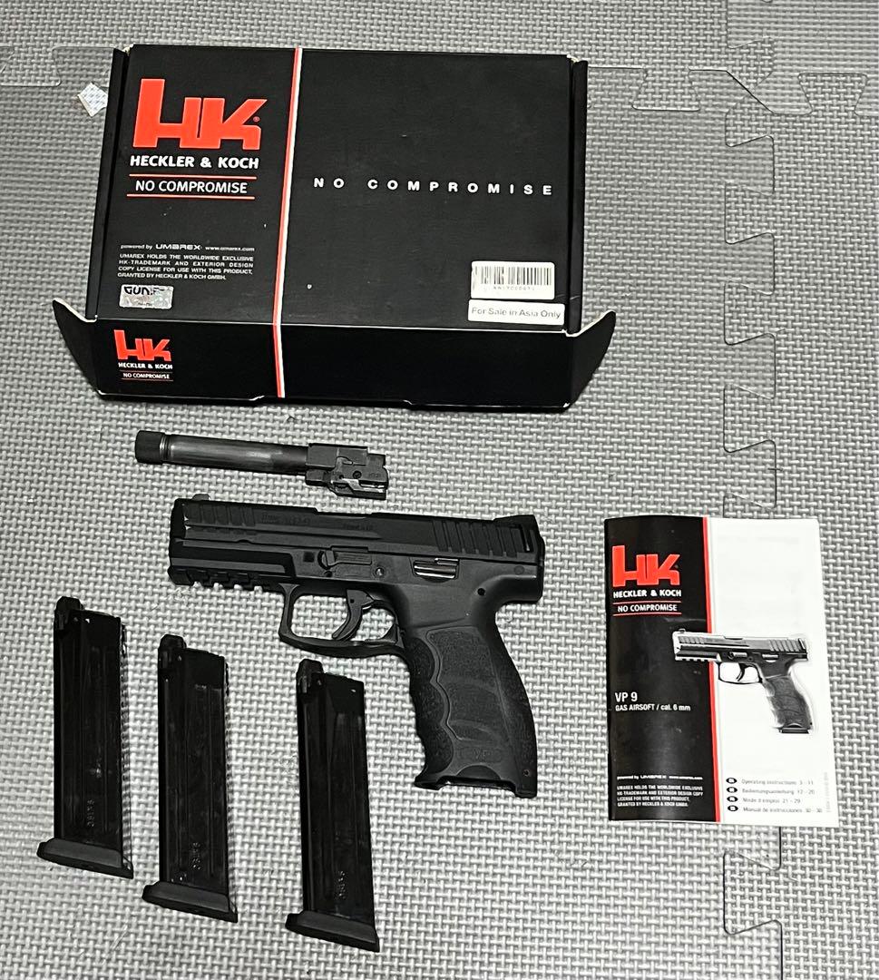 東京マルイ VFC VP9 ガスガン