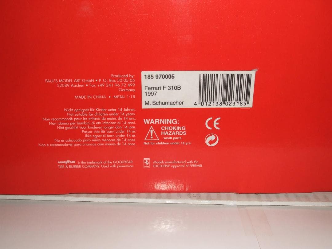 フェラーリ パッケージ　F３１０Ｂ　＃５　Ｍ・シューマッハ　 １９９７　マルボロ