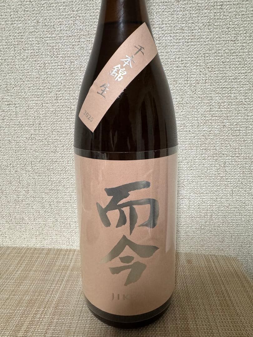 而今 千本锦 生 1.8L