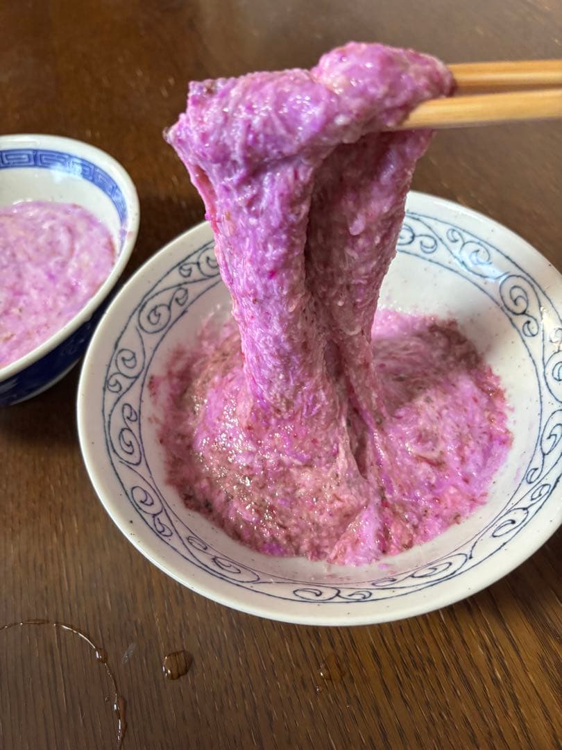 うずまき 紫山芋20kg(正月特価)