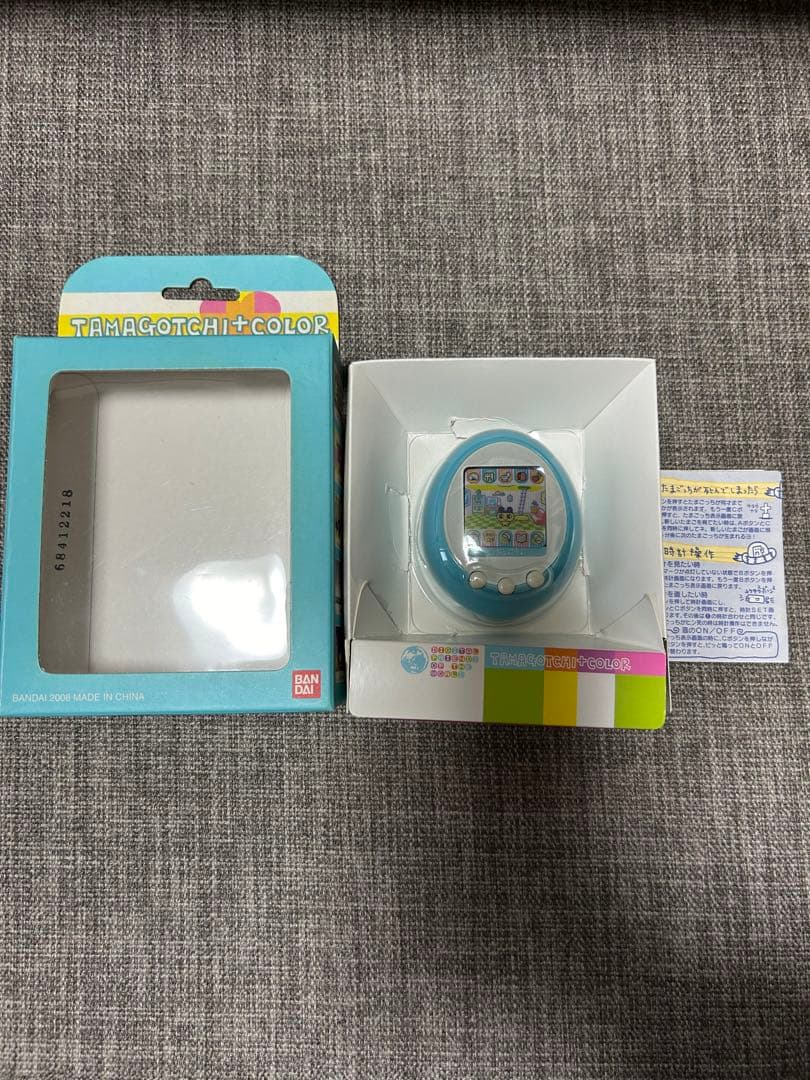 【レア】【美品】たまごっちプラスカラー　ブルー　箱あり