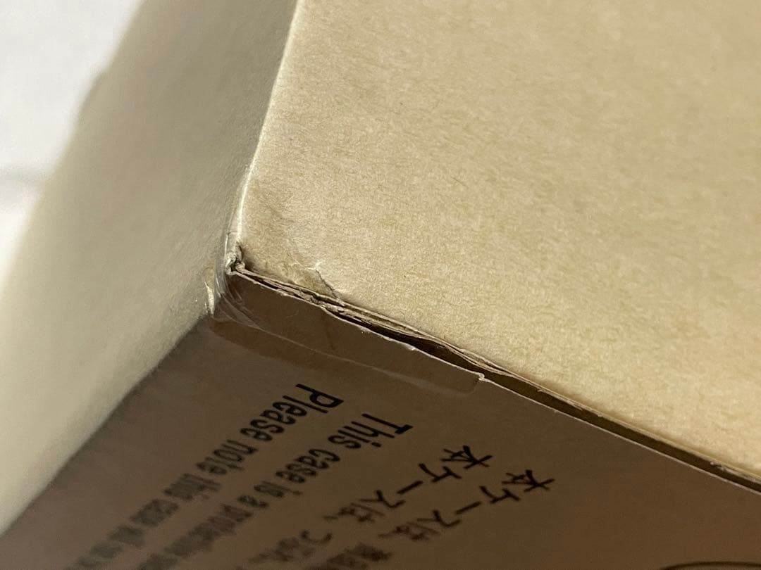 CSM 変身ベルト 世紀王サンドライバー