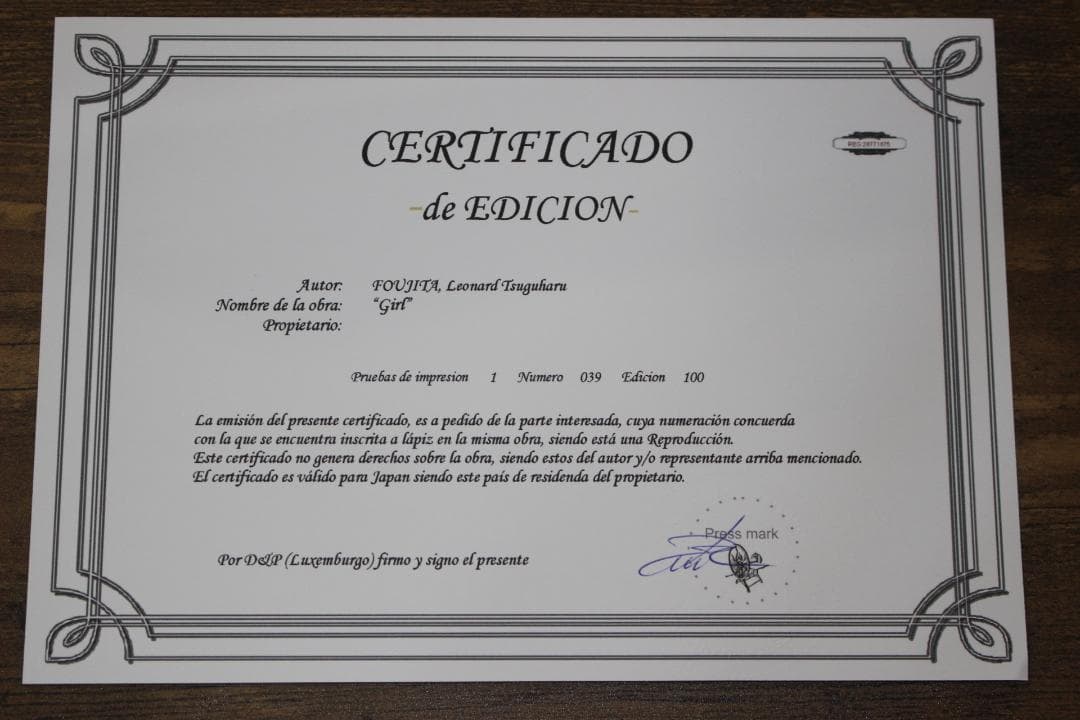 藤田嗣治 エスタンプリトグラフ「猫を抱く少女」 39/100