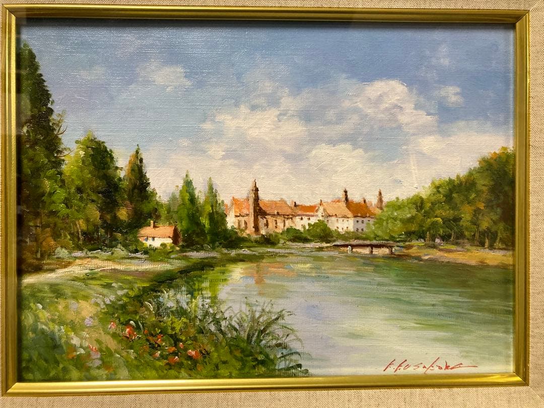 油彩 油絵 肉筆 ガロンヌ川畔【日下部寛】 額装 「美術年鑑」掲載作家　Ｆ４