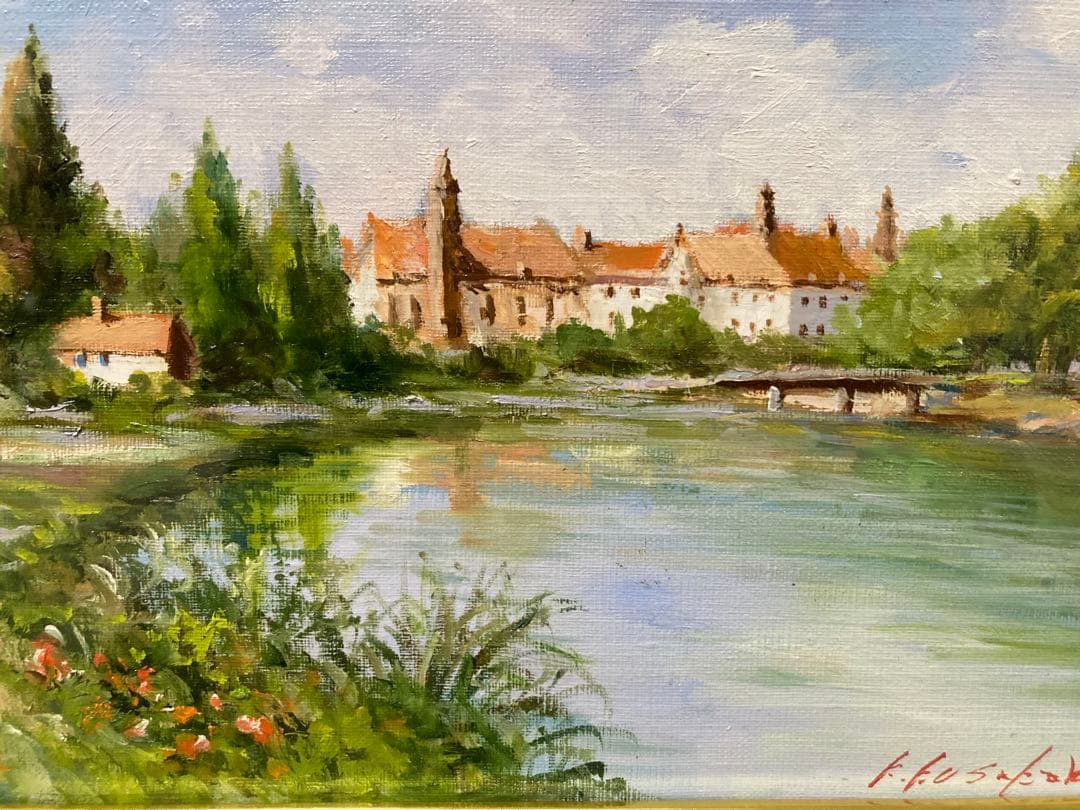 油彩 油絵 肉筆 ガロンヌ川畔【日下部寛】 額装 「美術年鑑」掲載作家　Ｆ４