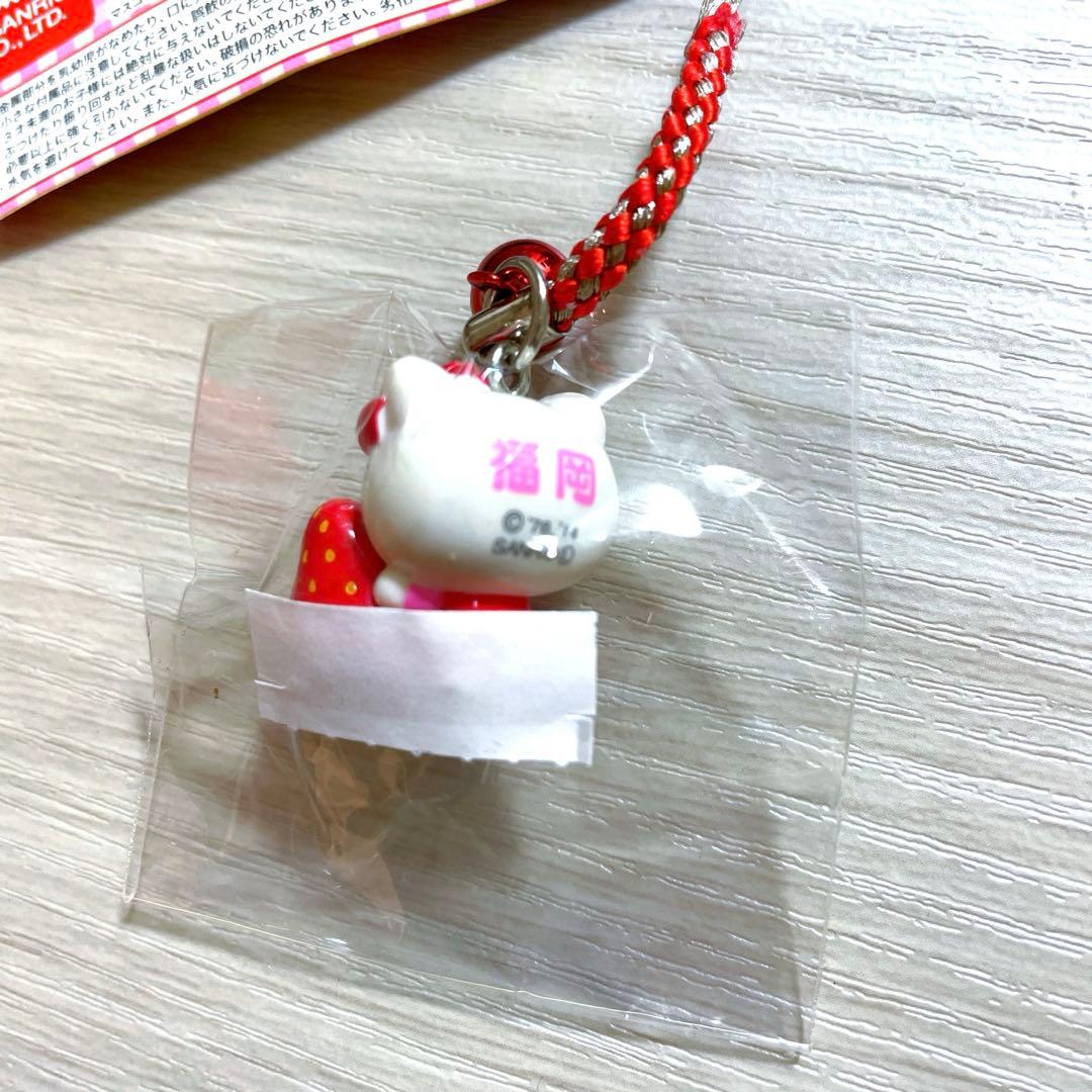 ご当地キティ 福岡限定 あまおう いちご ハローキティ 根付 ストラップ