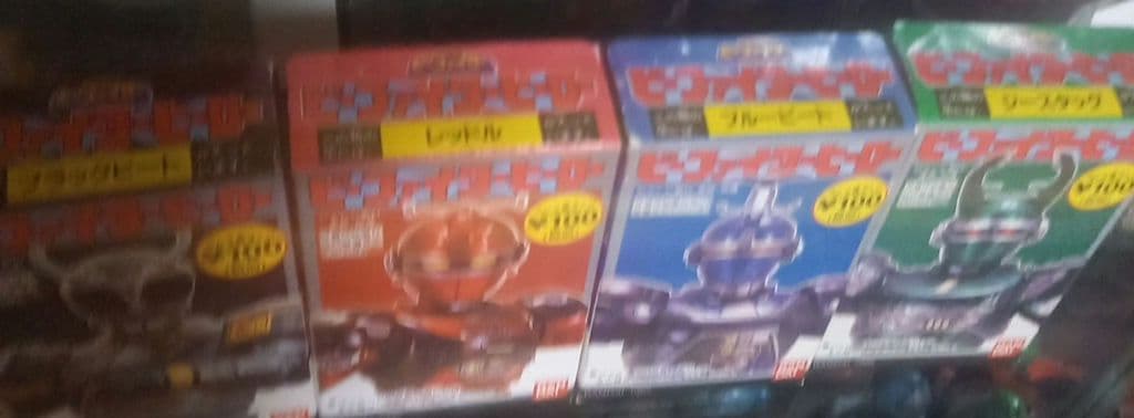 ビファイター当時物!ビーファイターヒーロー未開封!全種類!✨激レア!入手困難です