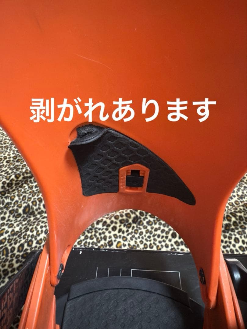 20-21 UNIONユニオンSTRATA ストラータ