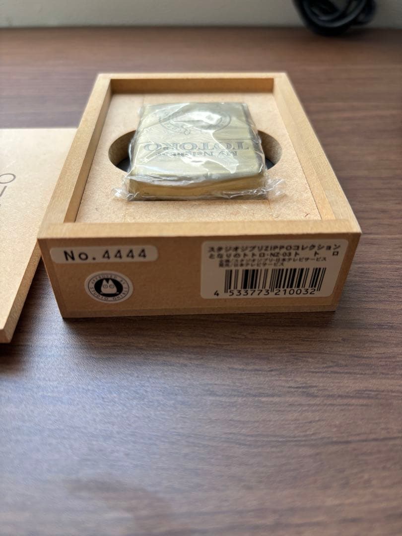 ジブリ　トトロ　zippo 初期の木箱入り　シリアルNo.4444
