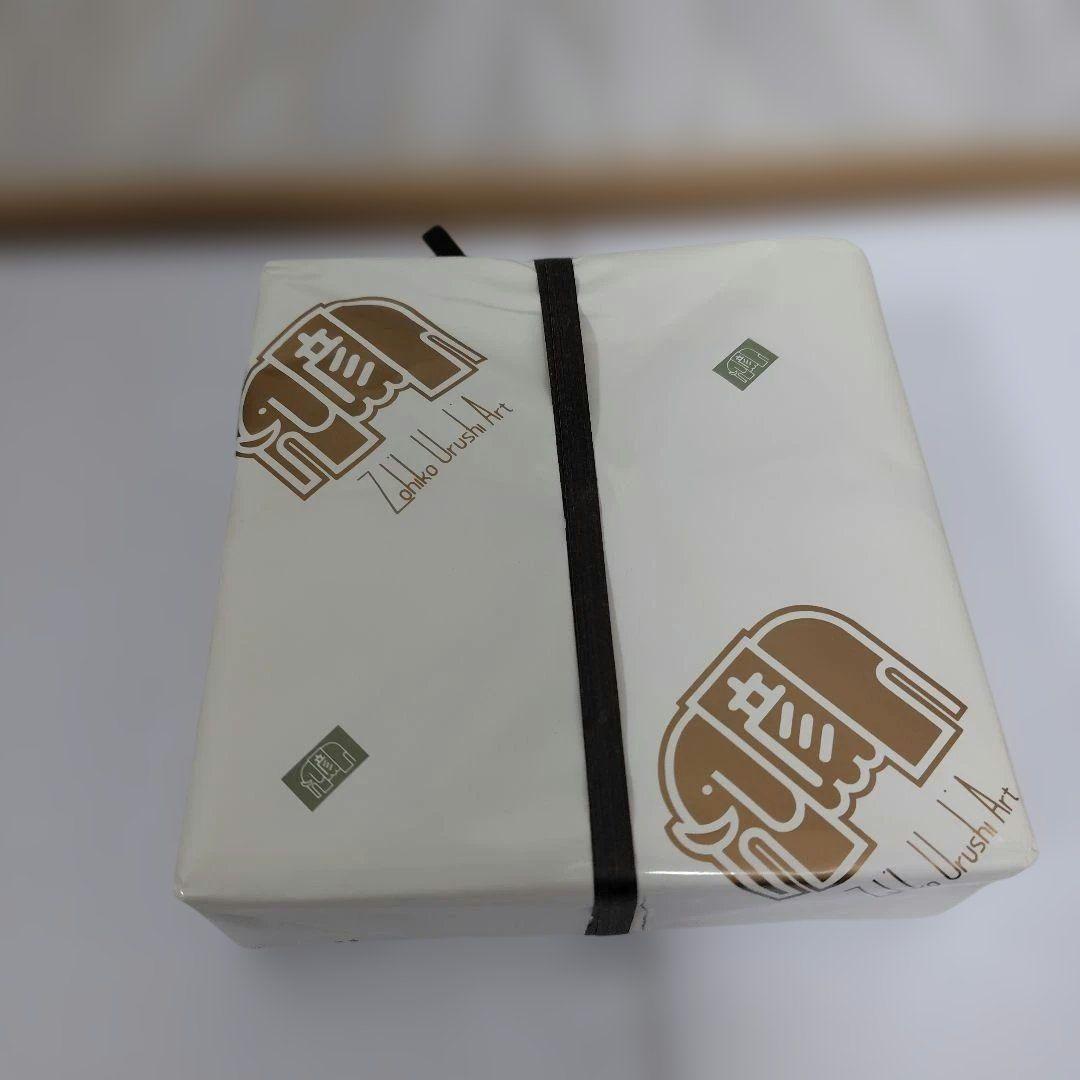 新品✾平安象彦②大原菊 銘々皿 黒 5枚 漆塗り 5客 桐箱