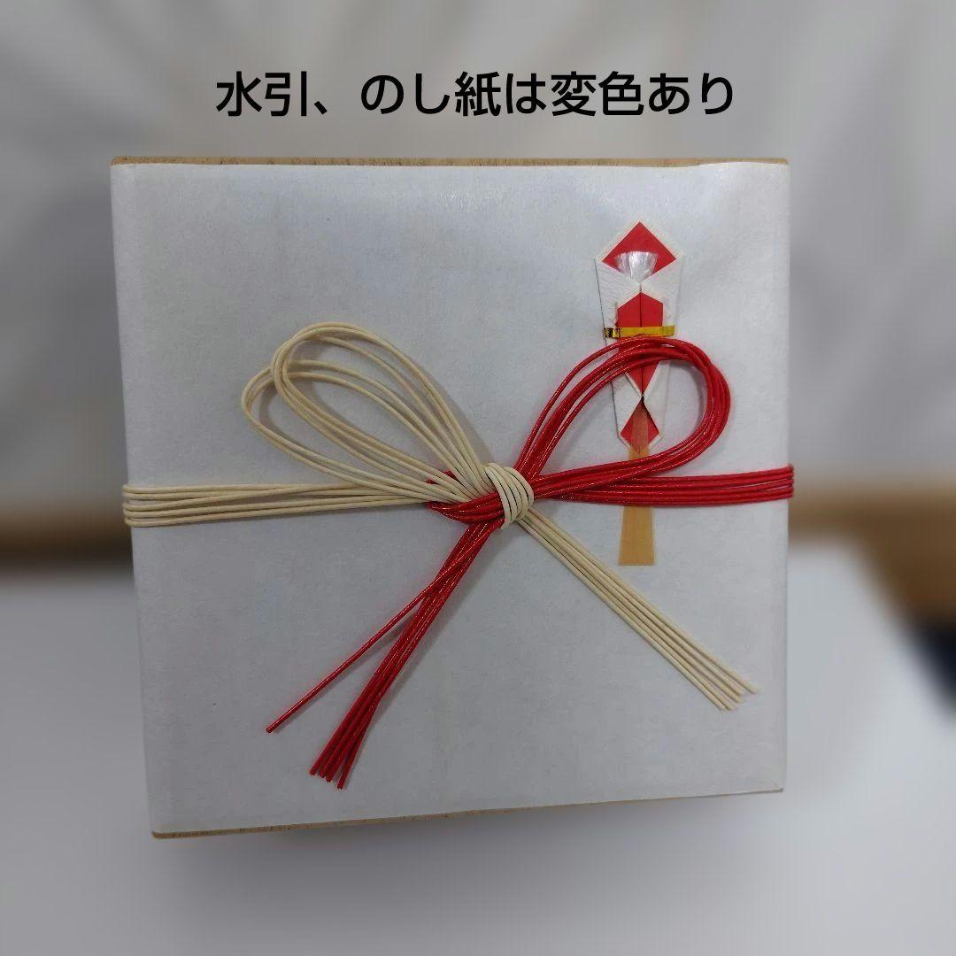 新品✾平安象彦②大原菊 銘々皿 黒 5枚 漆塗り 5客 桐箱