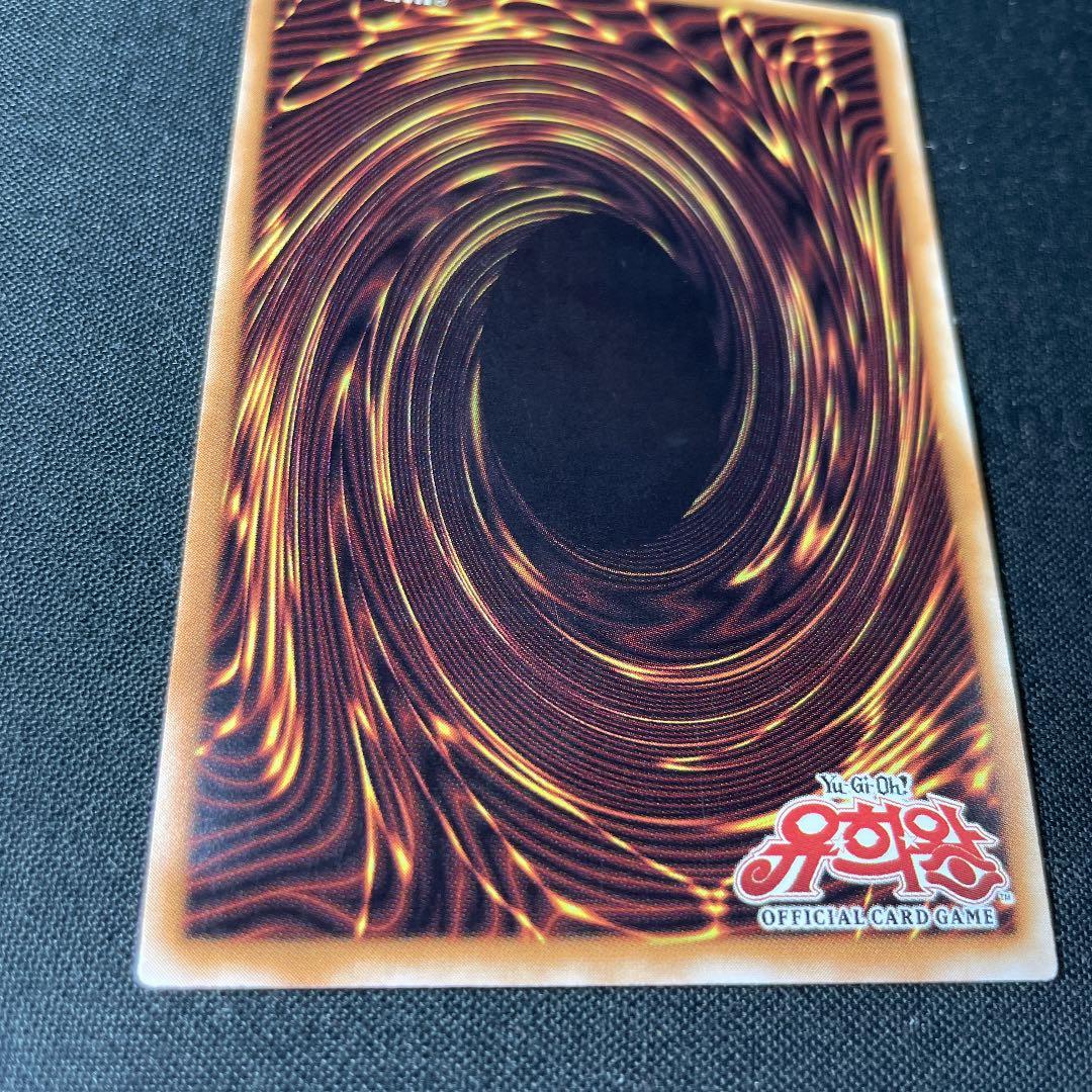 遊戯王 Ｄｒａｇｏｏｎ Ｄ－ＥＮＤ　ハングル　レリーフ