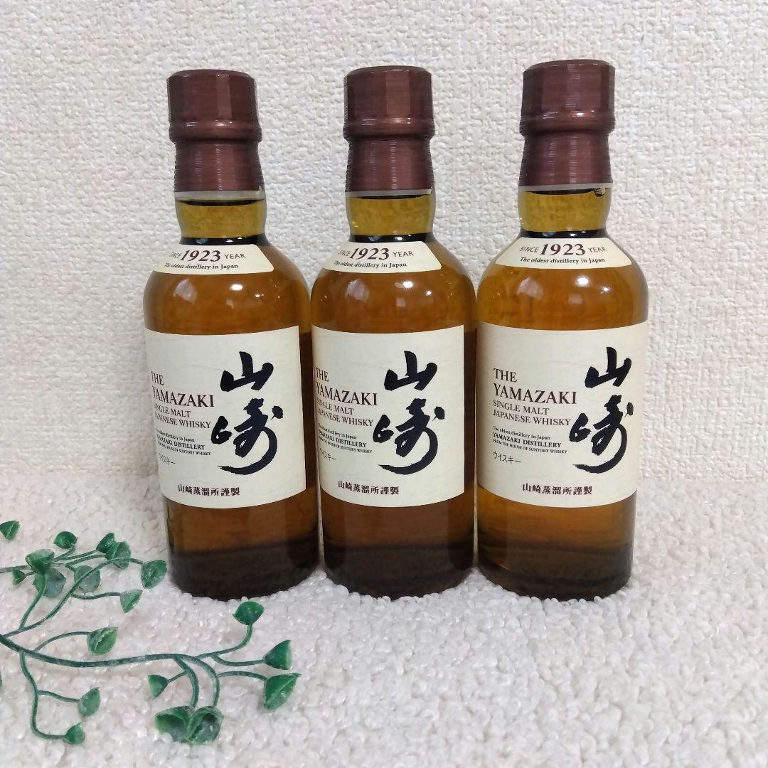 山崎 シングルモルトウイスキー 180ml 3本セット