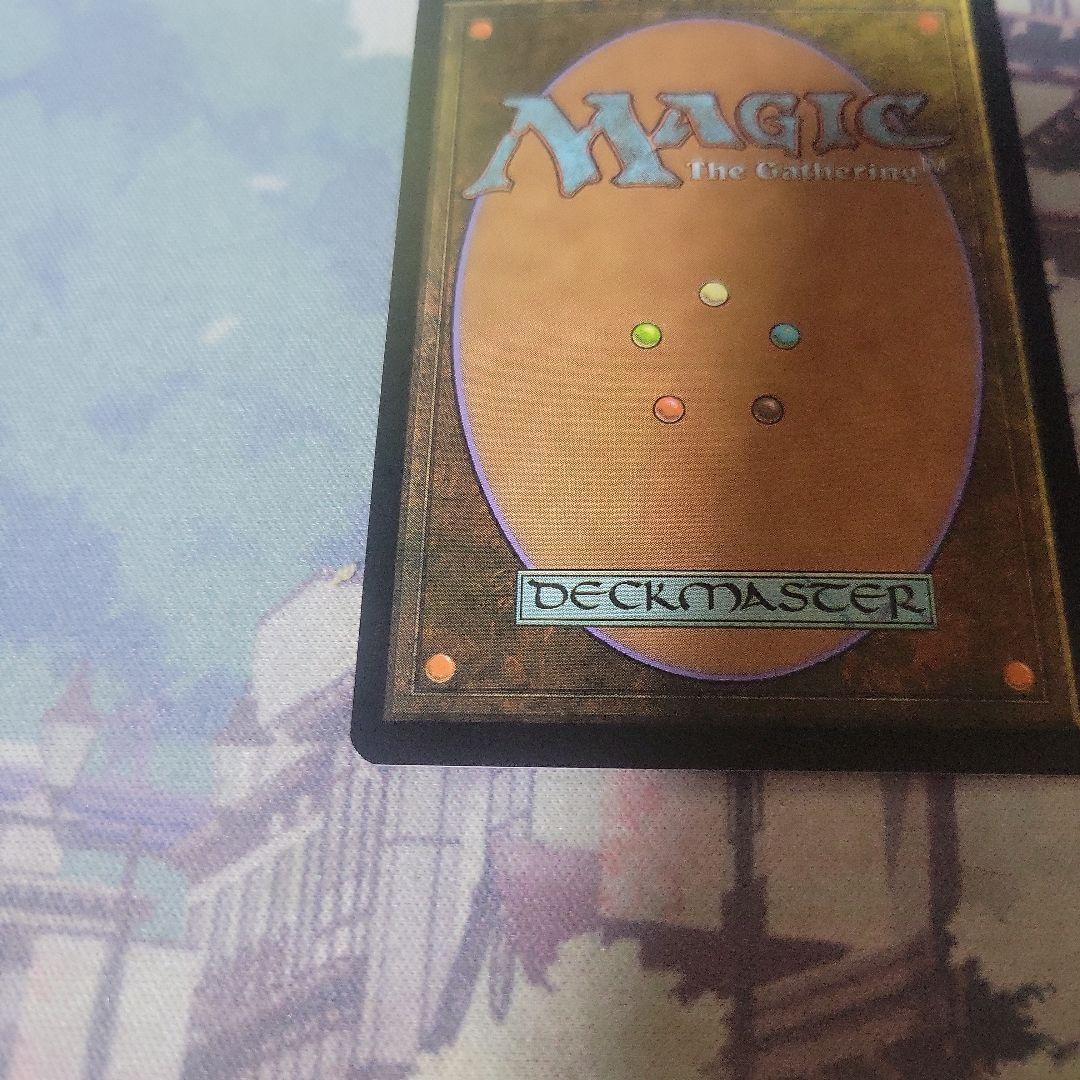 MTG 惑乱の死霊 9th ロシア語 foil