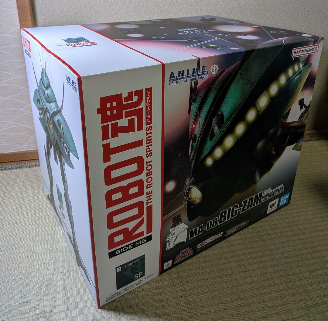 未開封 ROBOT魂 ＜SIDE MS＞ MA-08 ビグ・ザム