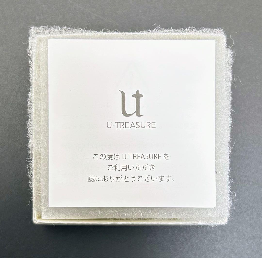 忍たま乱太郎 ユートレジャー ダブルリングネックレス 摂津のきり丸&土井半助