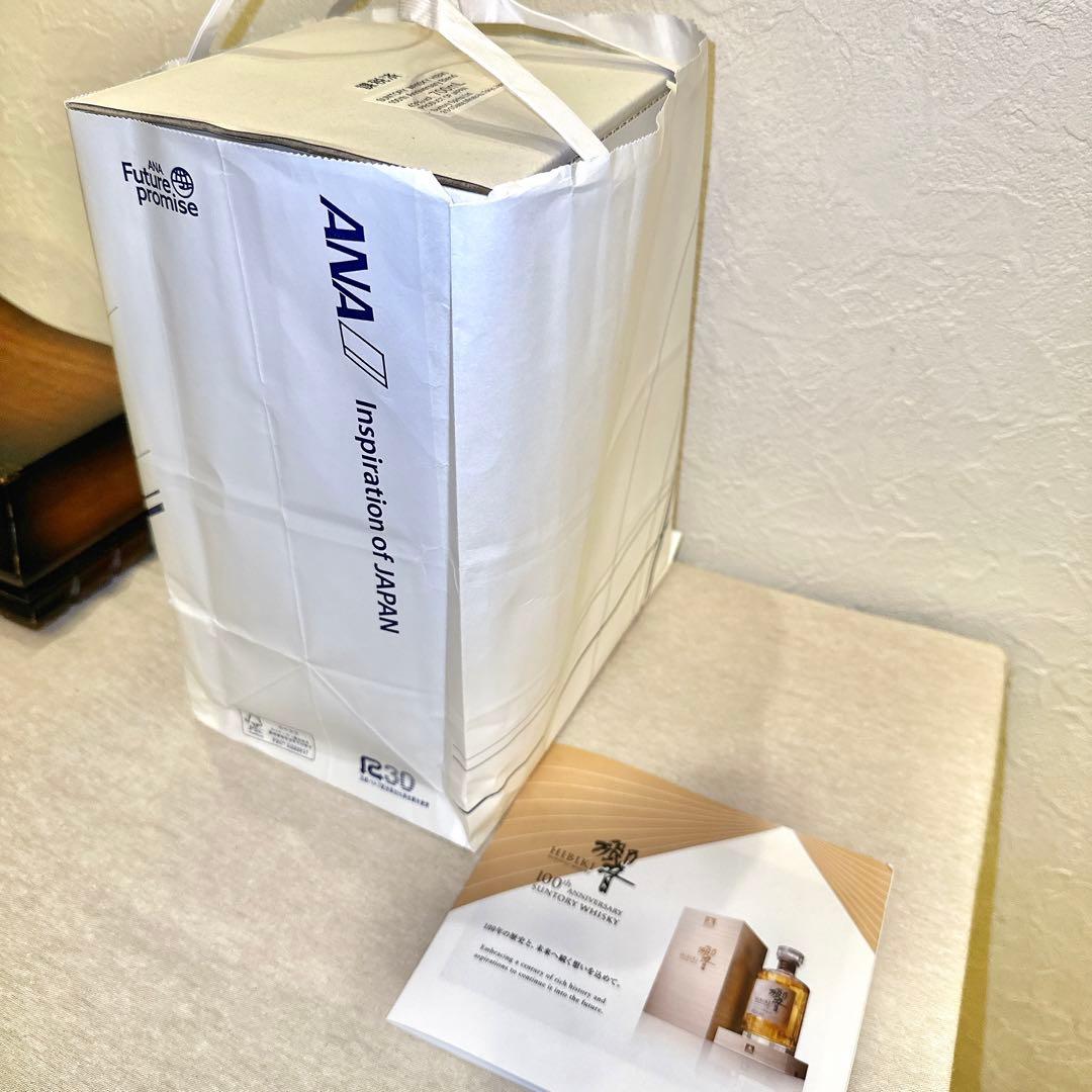 新品　サントリー 響 100周年 アニバーサリーブレンド ウイスキー