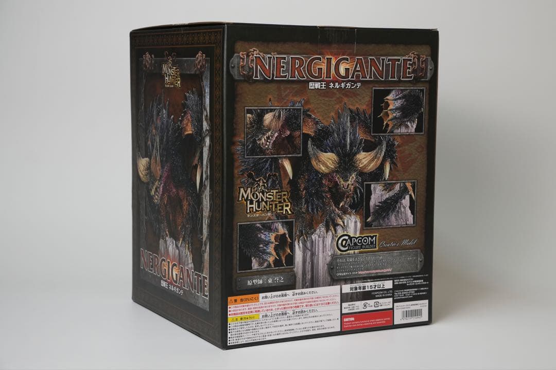 カプコンフィギュアビルダー 滅尽龍 ネルギガンテ フィギュア完成品