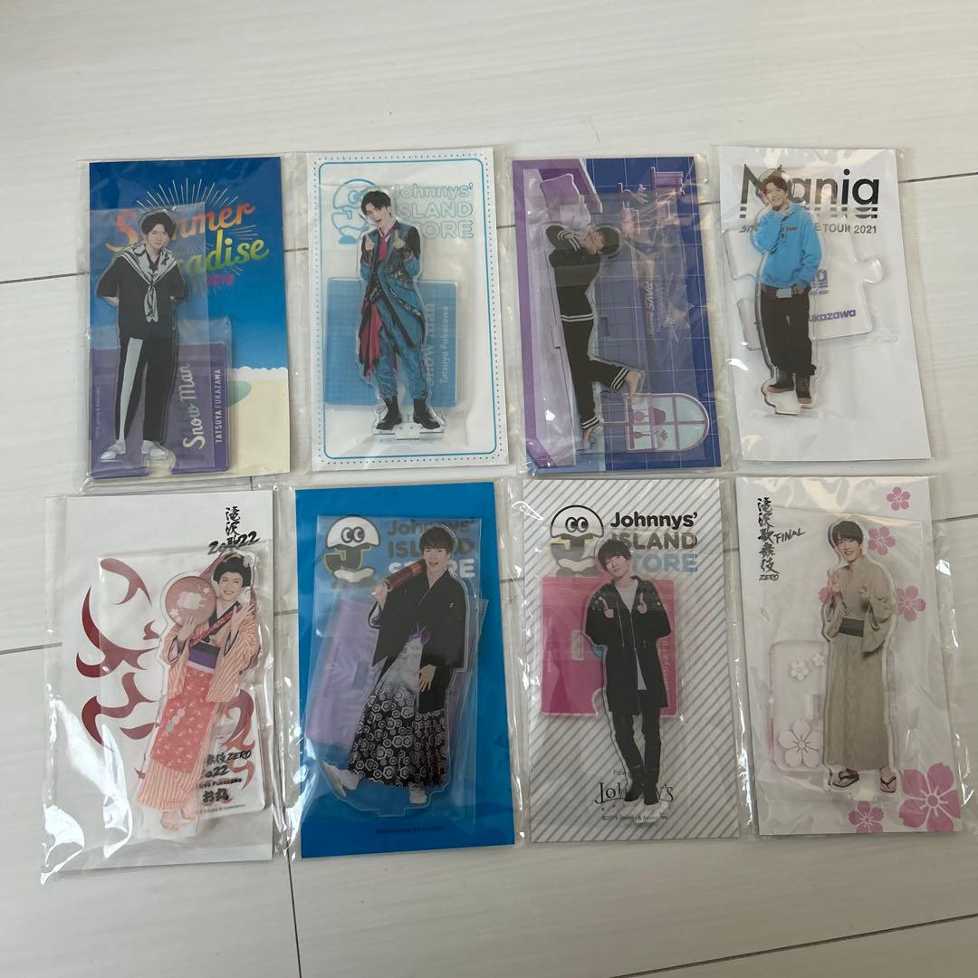 Man 深澤辰哉 アクスタ まとめ売り