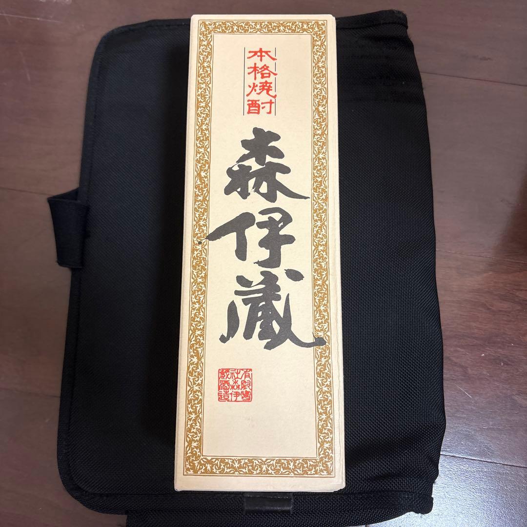 森伊蔵 本格焼酎 720ml （2025年5月購入分限定品)2本セット