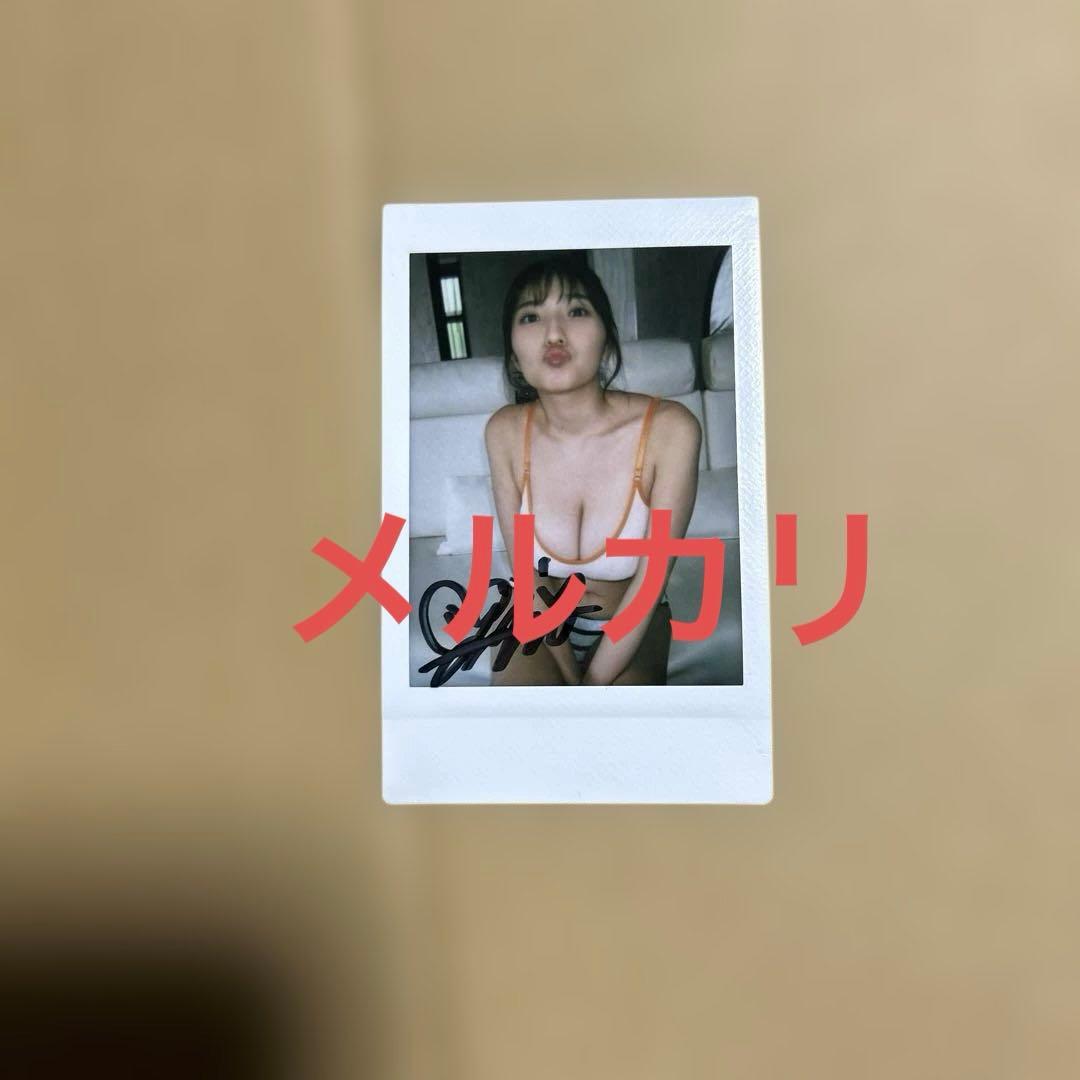 三田悠貴 DVD購入特典 直筆サイン チェキ アヒル口