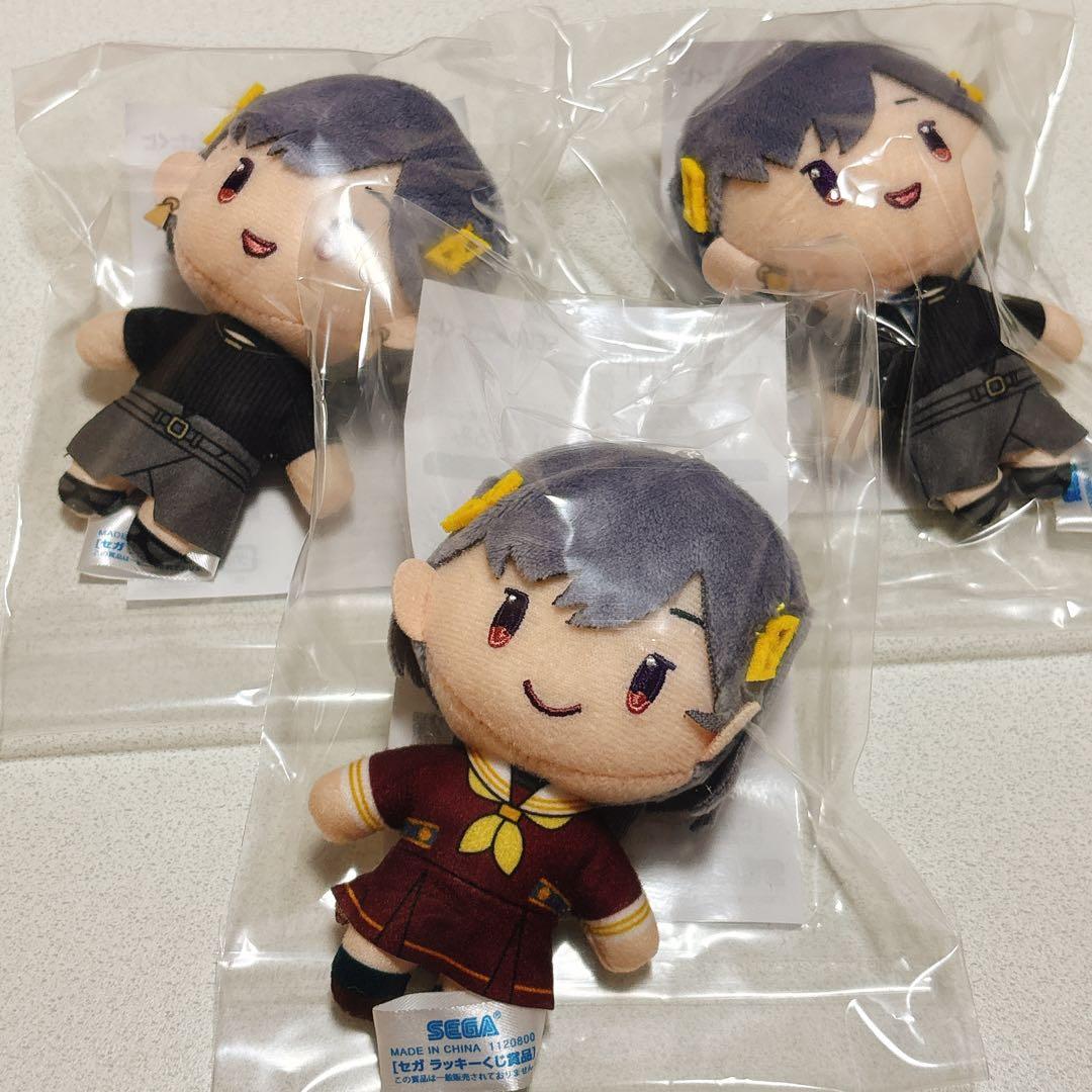 蓮ノ空 桂城泉 セガラッキーくじ ぬいぐるみマスコット
