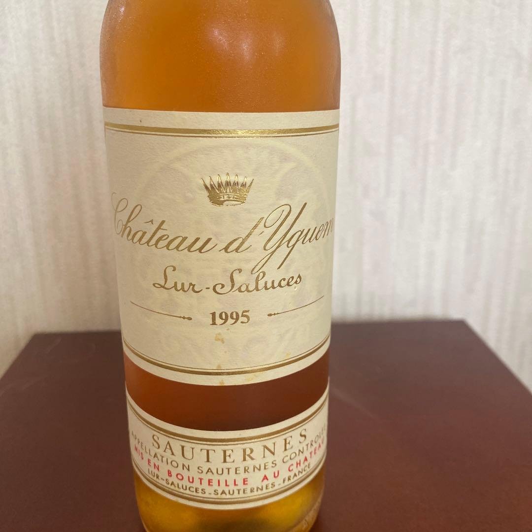 中*邑様 Château d'Yquem Sauternes 1995 375m