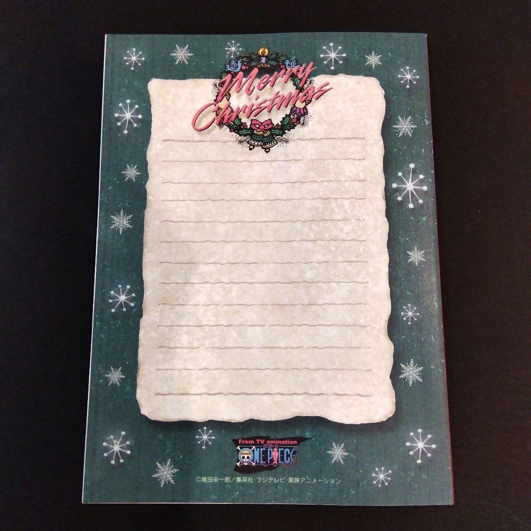 ONEPIECE クリスマスカード ポストカード 初期 当時物 レア レトロ