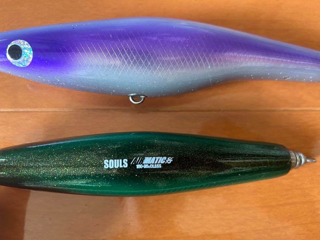 SOULS AIRMATIC 2本セット