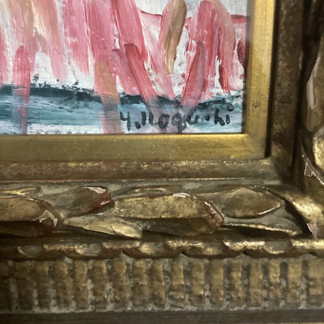 野口弥太郎　油彩　　10号　真作　サインあり　ロアール城　洋画巨匠