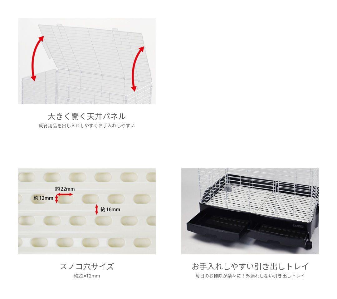 イージーホーム EVO80