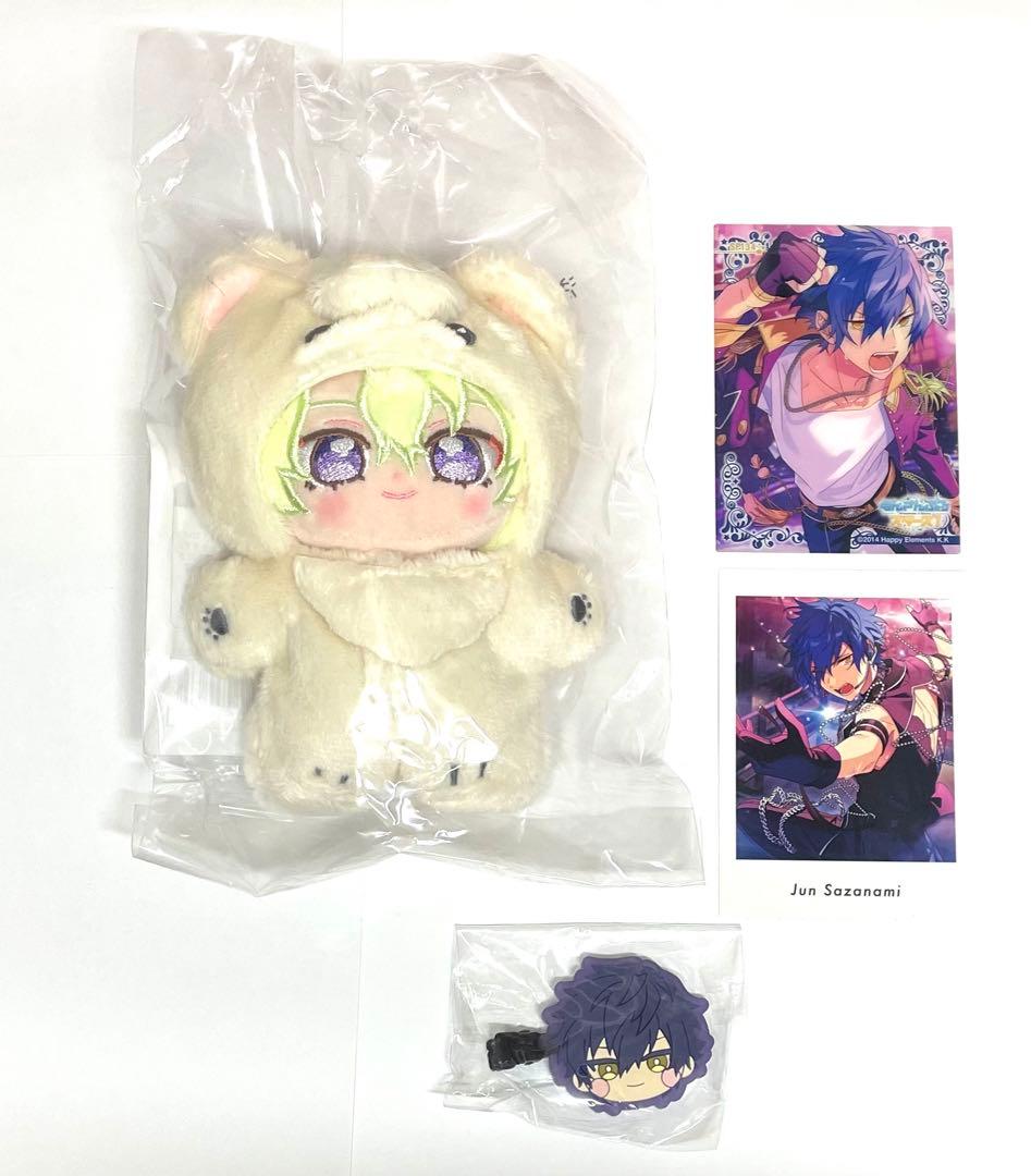 あんさんぶるスターズ あんスタ 一緒に暮らすぬい