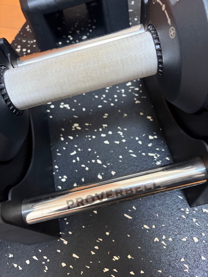 PROVERBELL可変式ダンベル41.5kg おまけあり