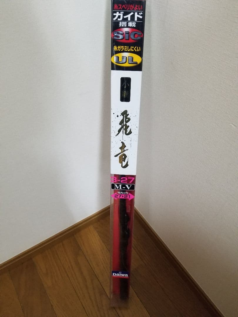 ダイワ Daiwa 小継 飛竜 3号-27MP
