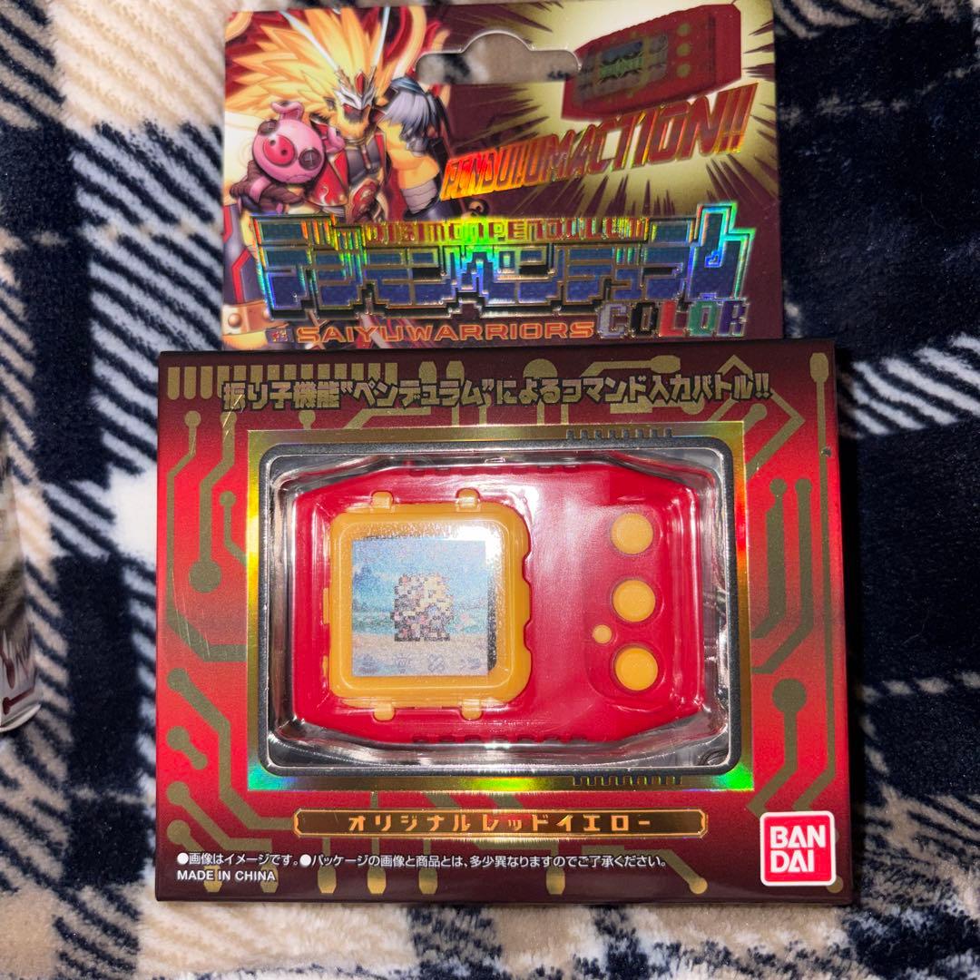 デジモンペンデュラムカラー7