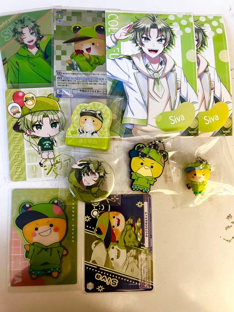 からぴち　カラフルピーチ　迷子グッズ