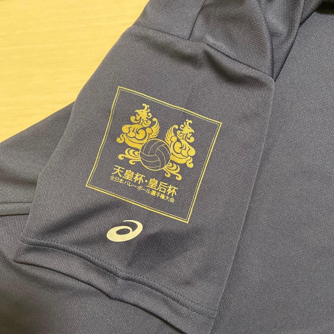 2015 天皇杯・皇后杯 VICTORY TEAM Tシャツ