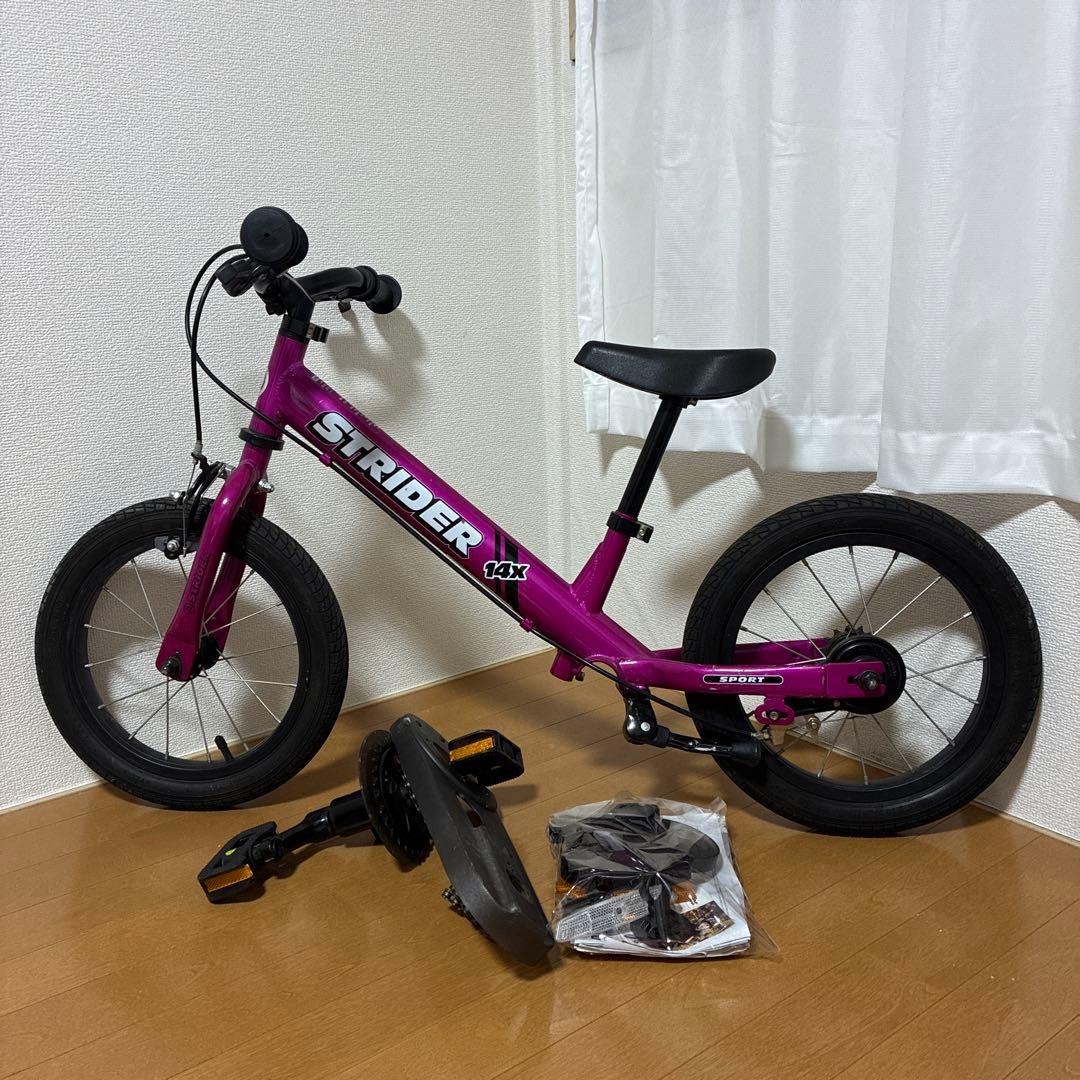 良品 STRIDER 14X ストライダー 子供用自転車 フューシャピンク