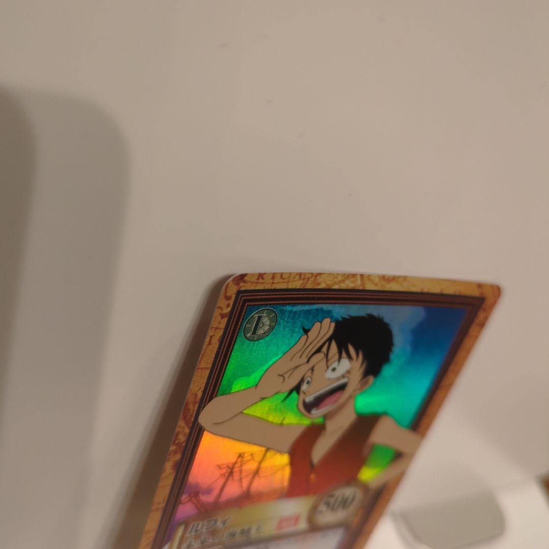 ワンピース カードダス ハイパーバトル ルフィ C01 初期