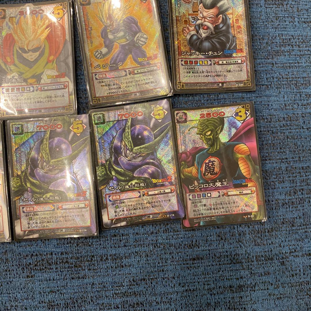 ドラゴンボール　キラのみ　2003年　絶版　入手困難