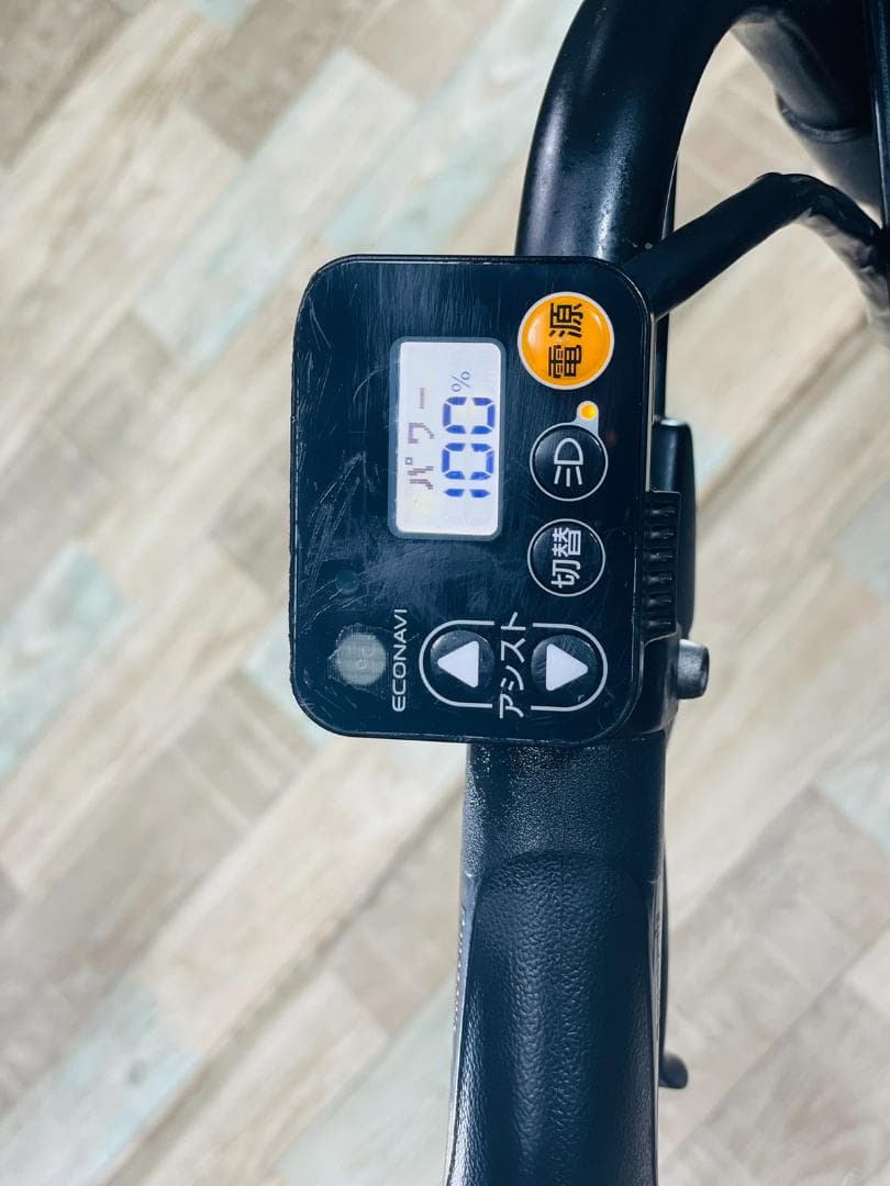 ファイナルセール 大容量パナソニック 子供乗せ電動アシスト自転車 ZH0912