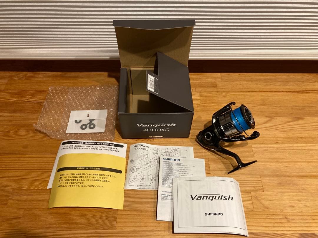 シマノ　23ヴァンキッシュ 4000XG