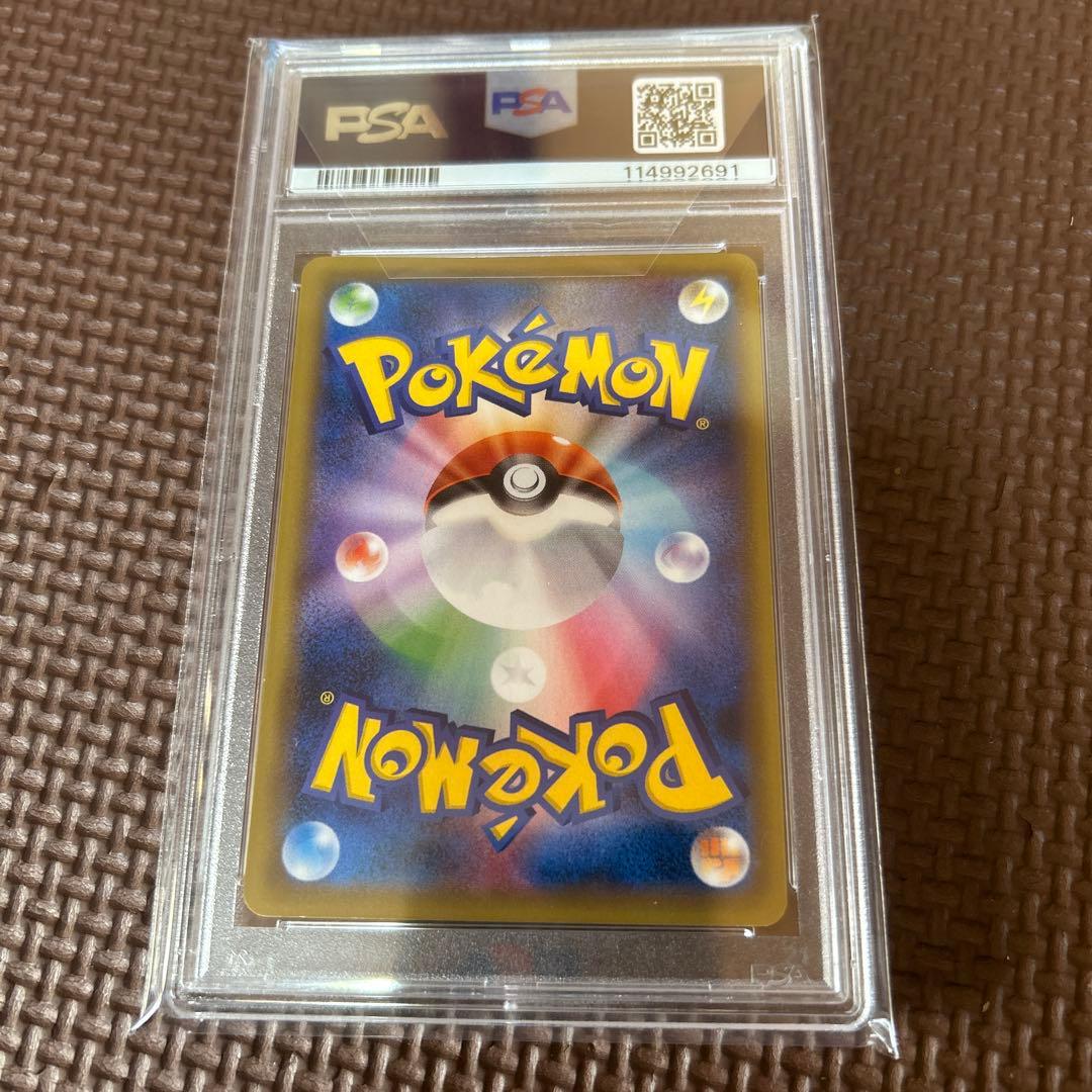 リザードンEX：アートコレクション付属 PROMO XYシリーズプロモーション