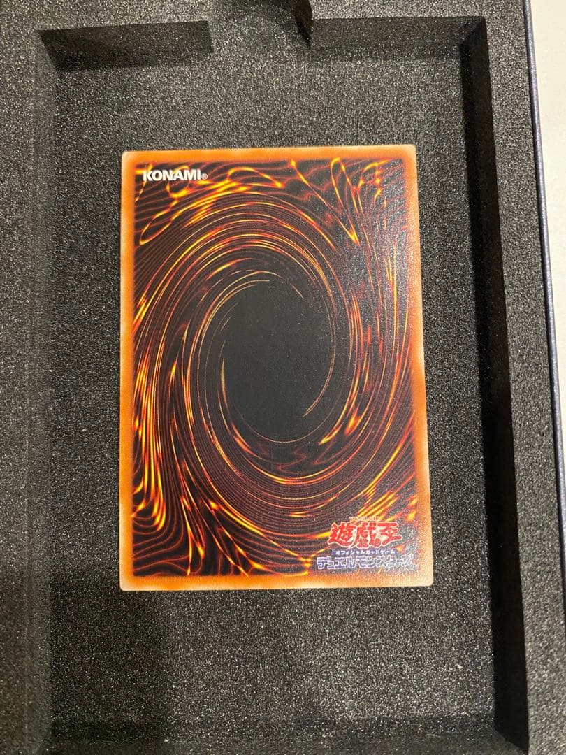 遊戯王　3期　超魔導剣士ーブラック・パラディン レリーフ