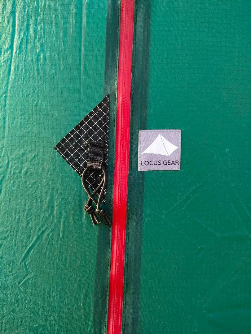 Locusgear ローカスギア クフ シル DPTE フットプリント 3点