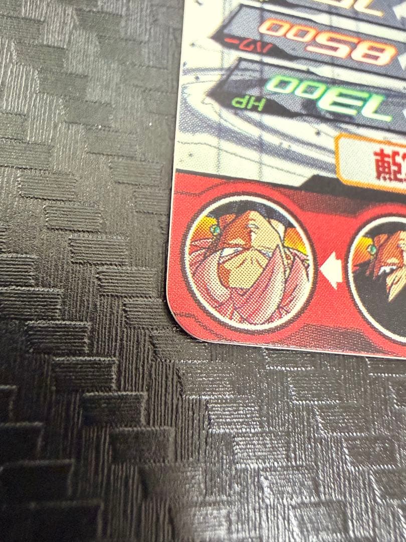 スーパードラゴンボールヒーローズ UGM7-SEC3 ゴクウブラック