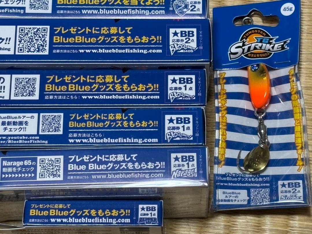 2026 Blue Blue フィッシングショー限定カラー