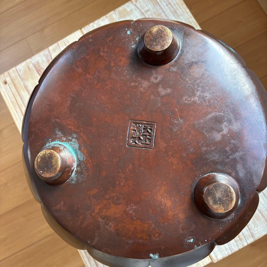 斑紫銅製 阿古陀形三足風櫨 瓶掛 面取風炉 天下一瑞彫人 茶道 茶道具 古道具