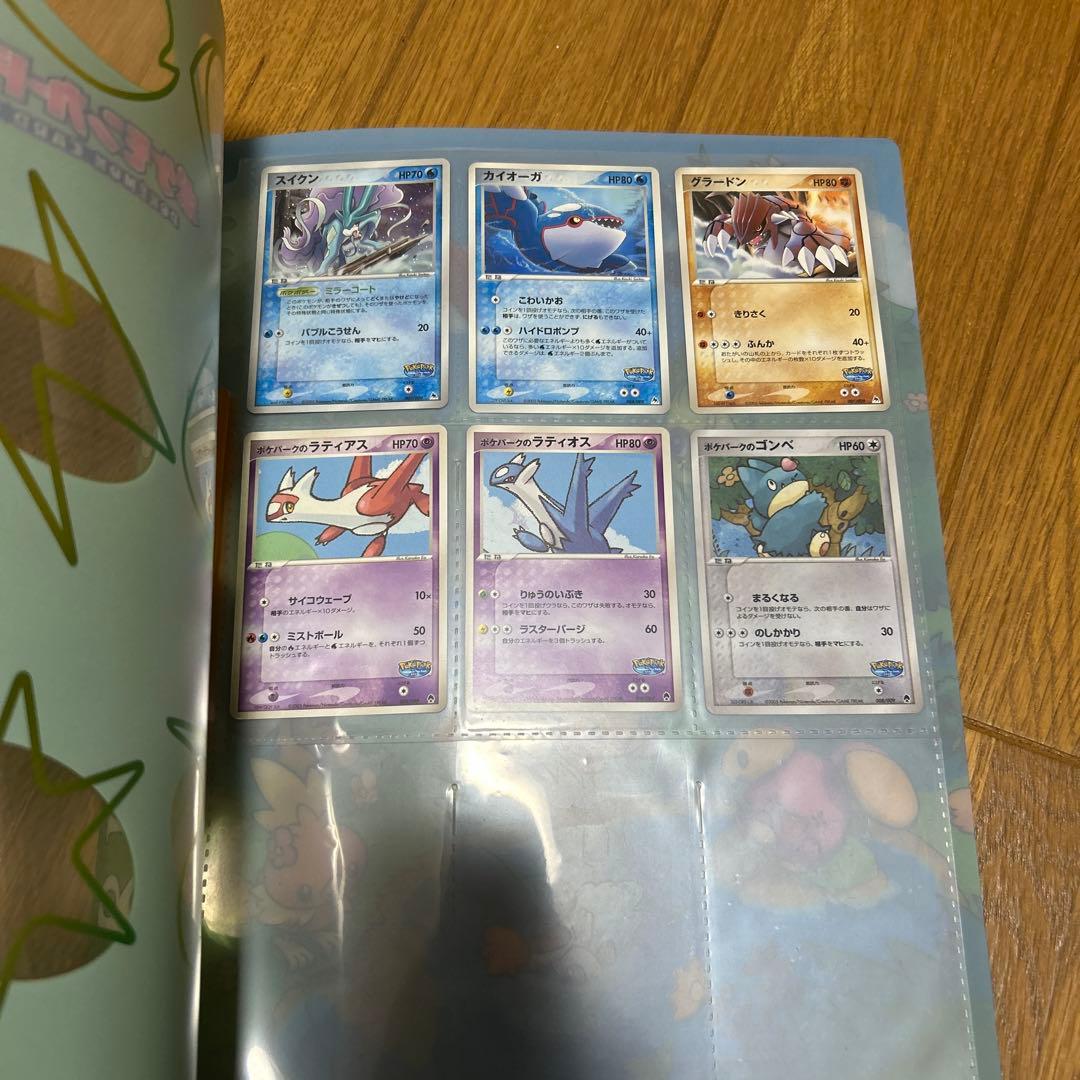 ポケモンカードフォレストシート